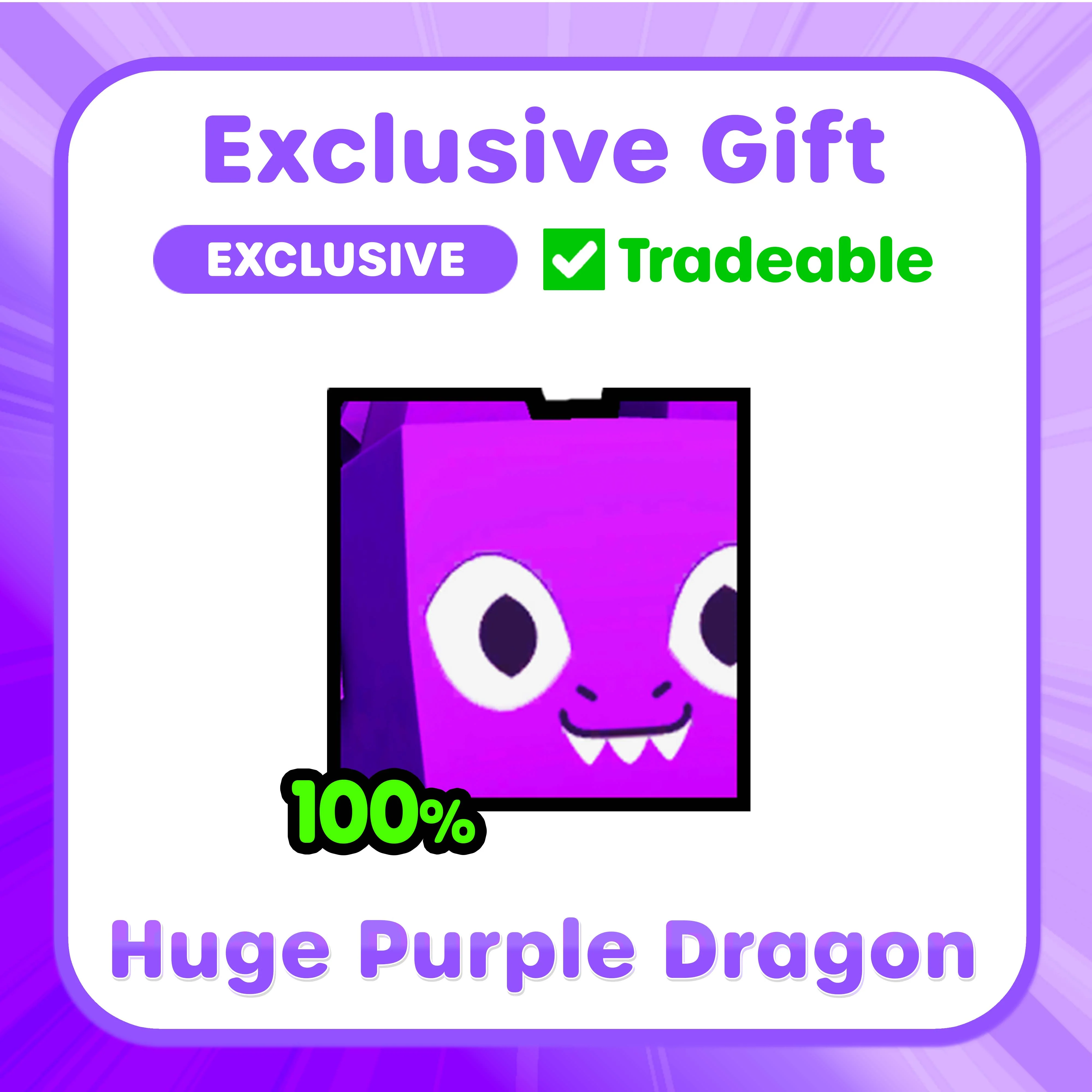 PET SIMULATOR - Purple Dragon HUGE Pet Plush (8.5" Tall, Series 1) [Includes DLC] - Image 4